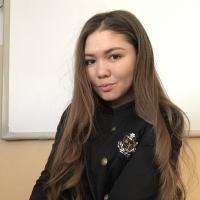 Нургуль