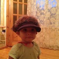 Разият