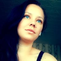 Лена