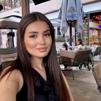 Амина 