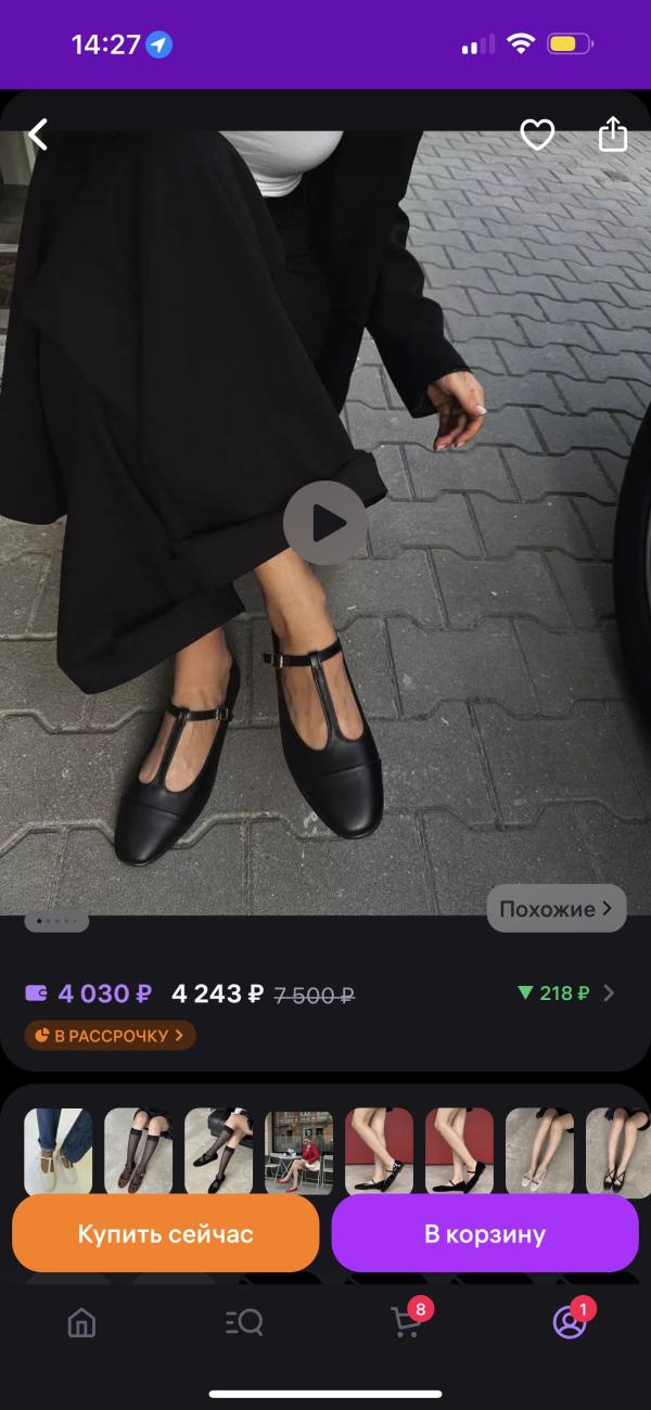 post image 4