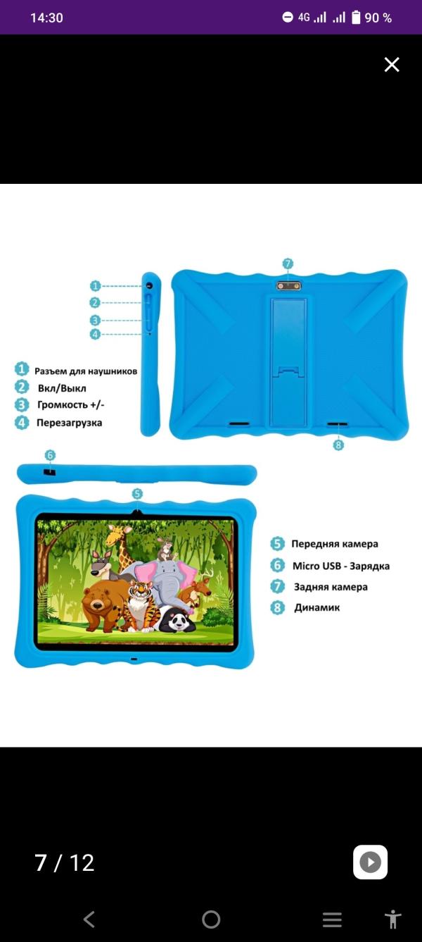 post image 3