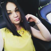 Виктория