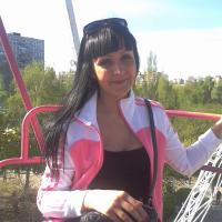 Алеся