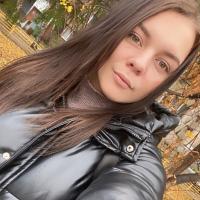 Алина 