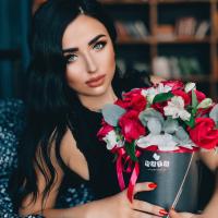 Александра