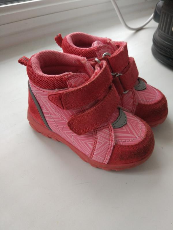 post image 1