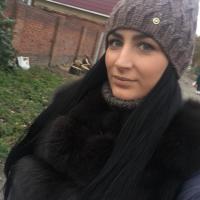 Кристина