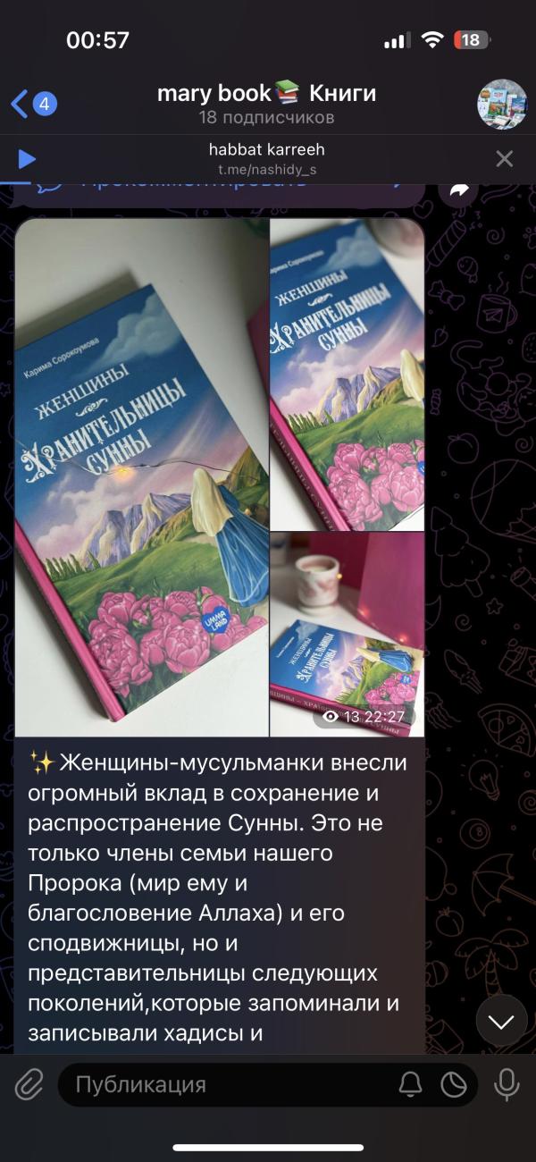 post image 5