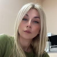 Ися