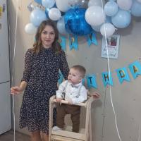 Ирина