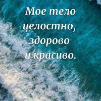 Ксения
