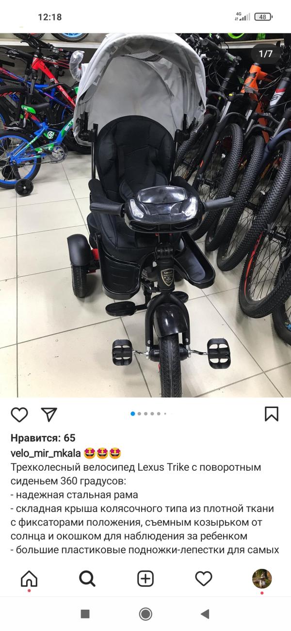 post image 5