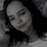 Алина