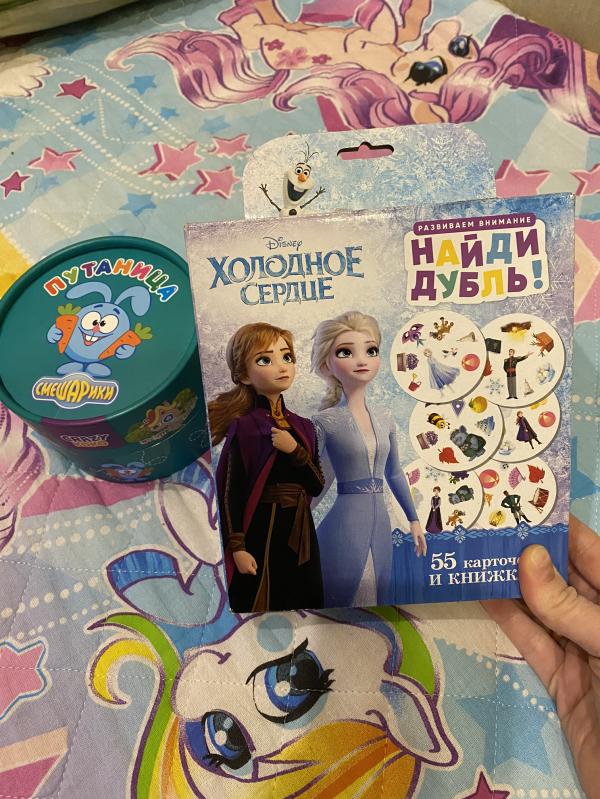 post image 5