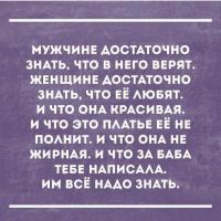 Dina_KZ9