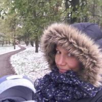 Ирина