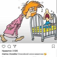 Дари 