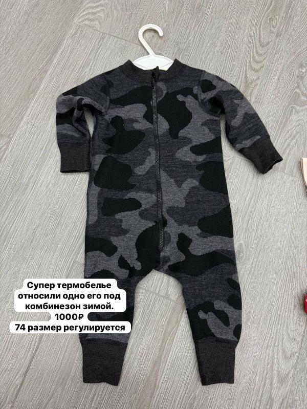 post image 5