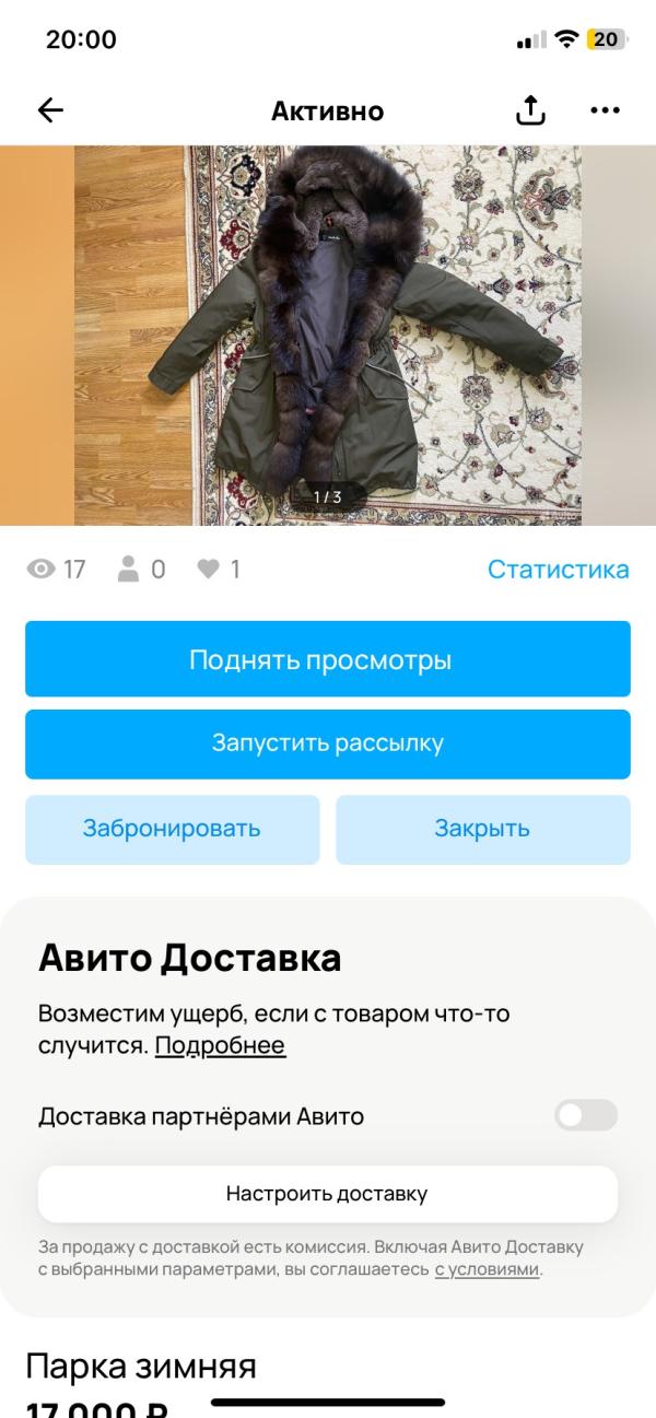 post image