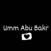 في سبيل الله
