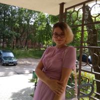 Полина