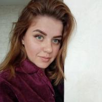 Янина
