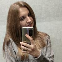Ирина