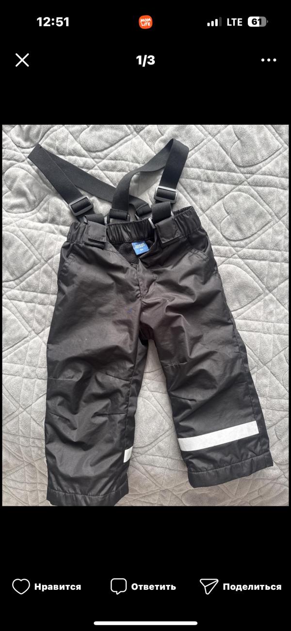 post image 1