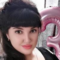 Карина