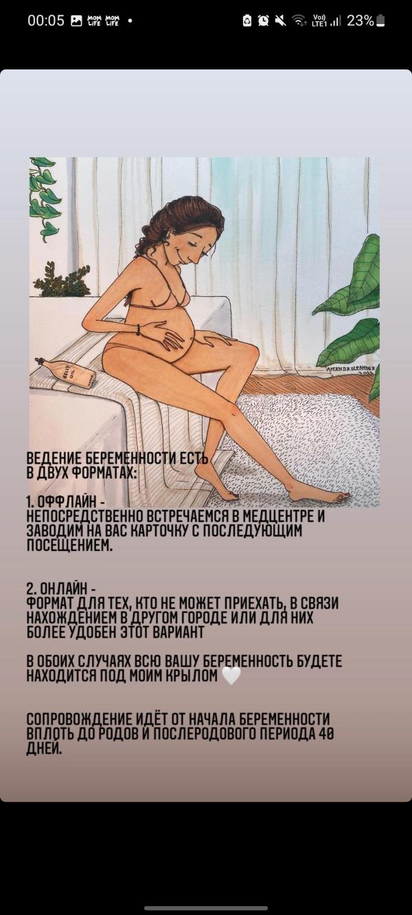 post image 5