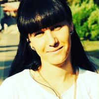 Кристина