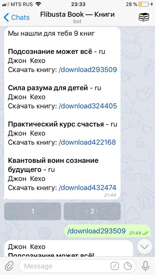 post image