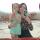 nadine_prm