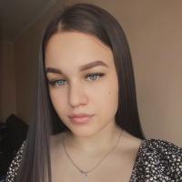 Ксения