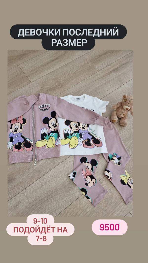 post image 5