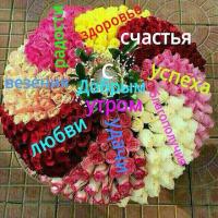 Васька