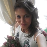 Расина