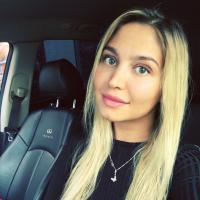 Софья Комарова