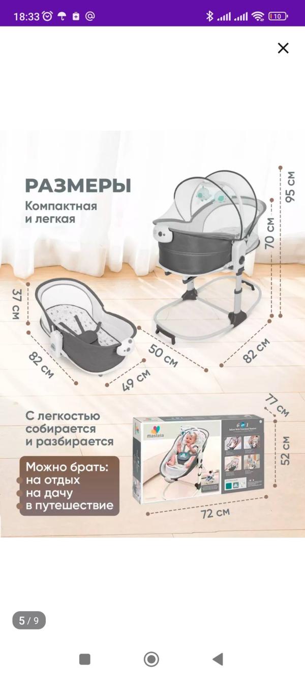 post image 5