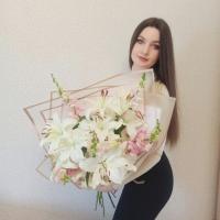 Ксения
