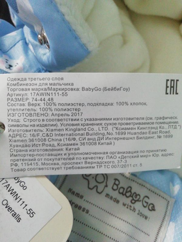 post image 1
