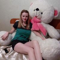 Екатерина 