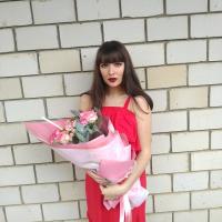 Розалина