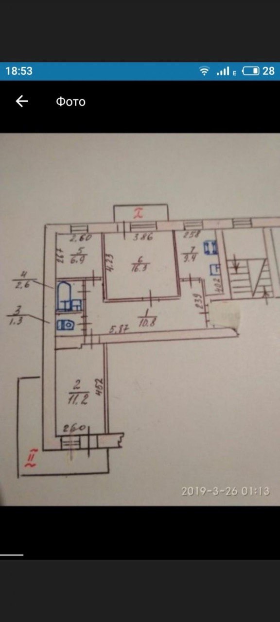 post image 1