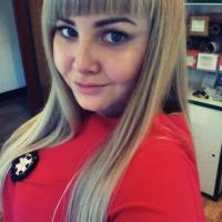 Кристина