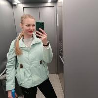 Кристина Клининг