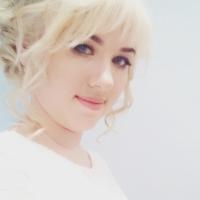 Александра