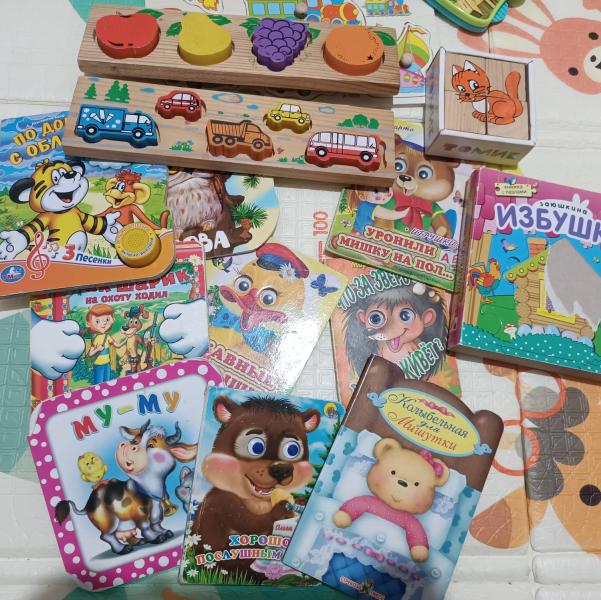 post image 2