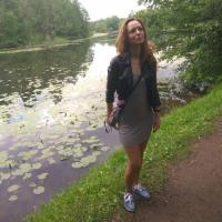 Алена